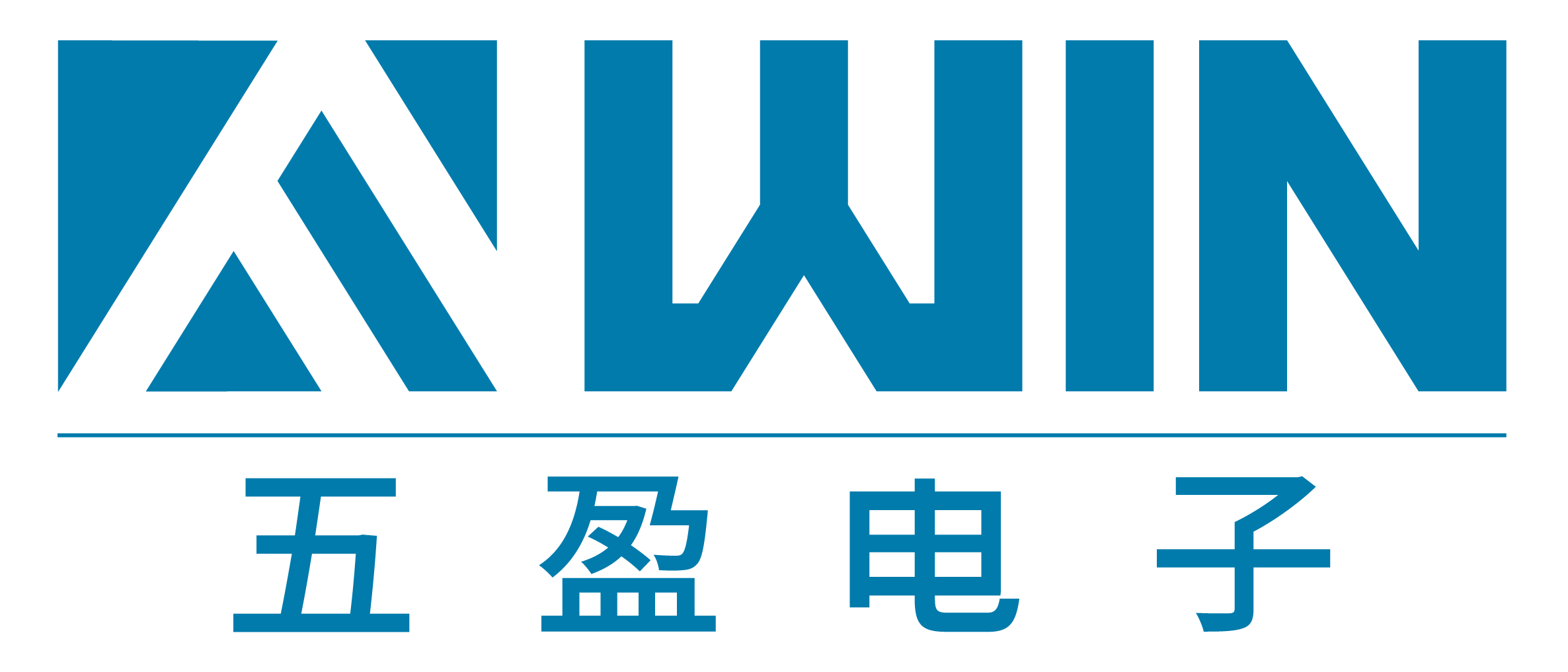 東莞市五盈電子有限公司
